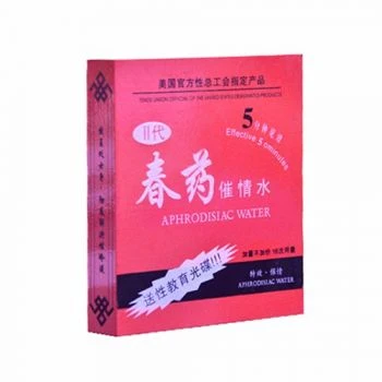 春藥催情水Ⅱ代:改善女性性功能,喚醒深層欲望