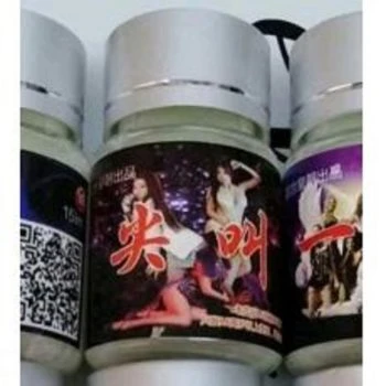 尖叫催情水 - 喚醒女性荷爾蒙,提升性欲與性體驗