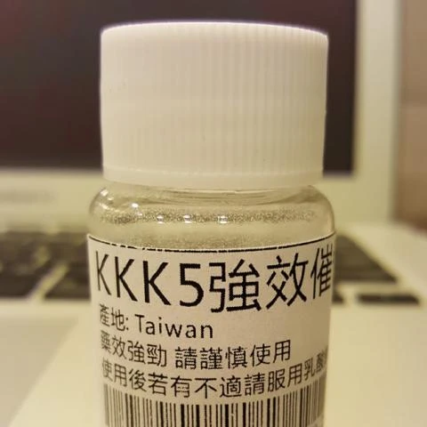 KKK5強效催情粉使用須知與注意事項完整指南