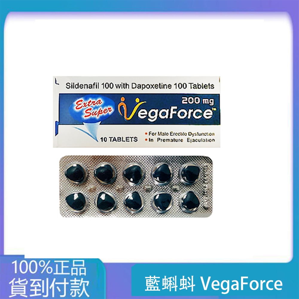 藍蝌蚪VegaForce印度藍鑽 超強雙效增硬持久片 200mg 台灣官網正品 - 2