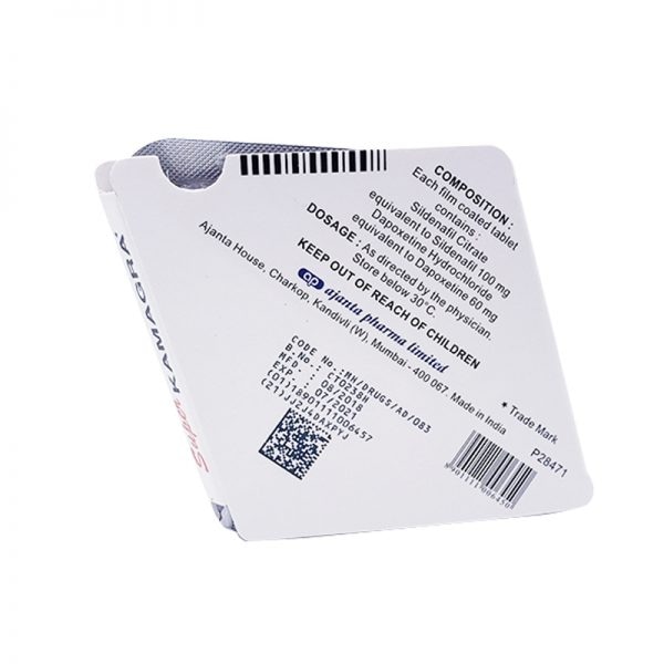 雙效威而鋼160mg – SUPER KAMAGRA 丁丁藥局台灣官網正品 - 9