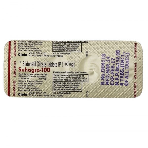威而鋼 Suhagra 100 mg/4粒 印度學名藥版 丁丁藥局台灣官網正品 - 9
