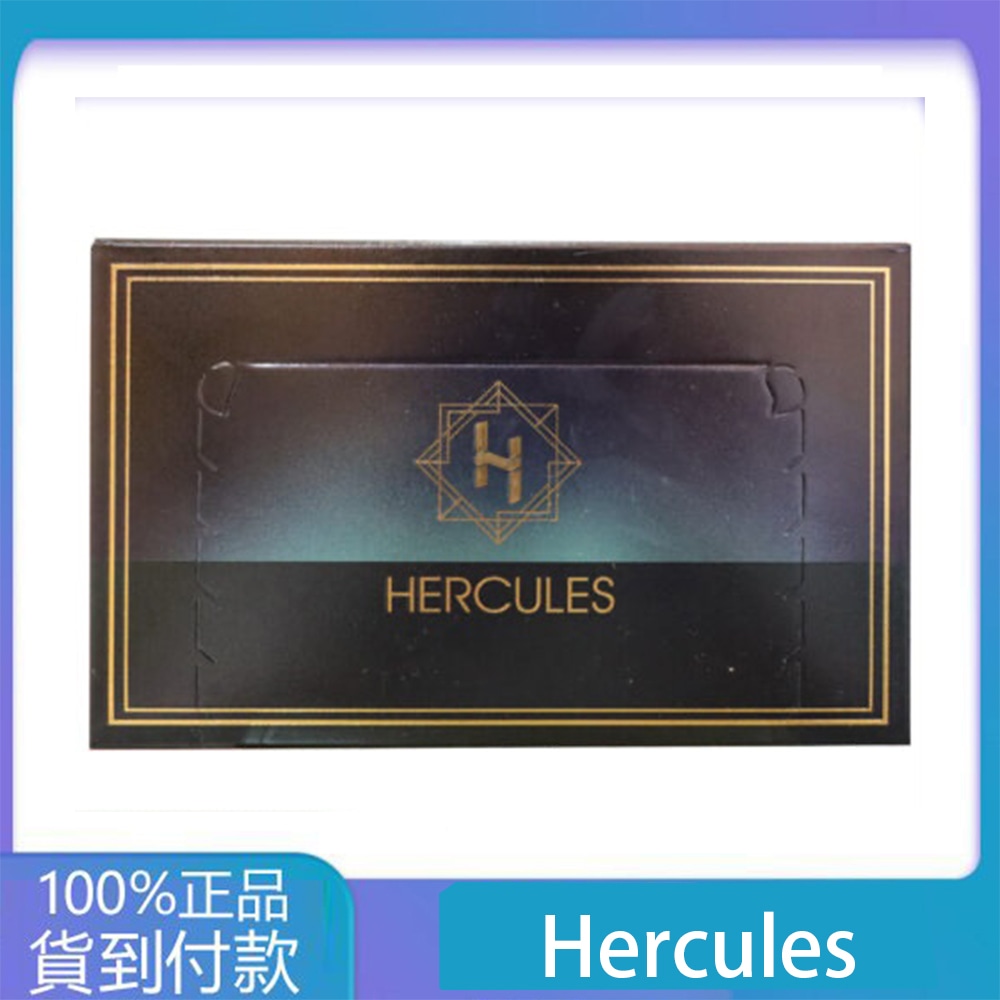 大力神椰子糖 Hercules 正品汗馬糖 線上訂購 汗馬糖 丁丁藥局台灣官網正品 - 2