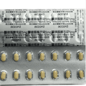 祥勝 – 龘撻國膜衣錠 Tadacord 5mg (28粒/盒) Tadalafil 丁丁藥局台灣官網正品 - 8