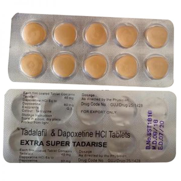 雙效犀利士Super Tadarise 增硬+延時 80mg/10粒 丁丁藥局台灣官網正品 - 6