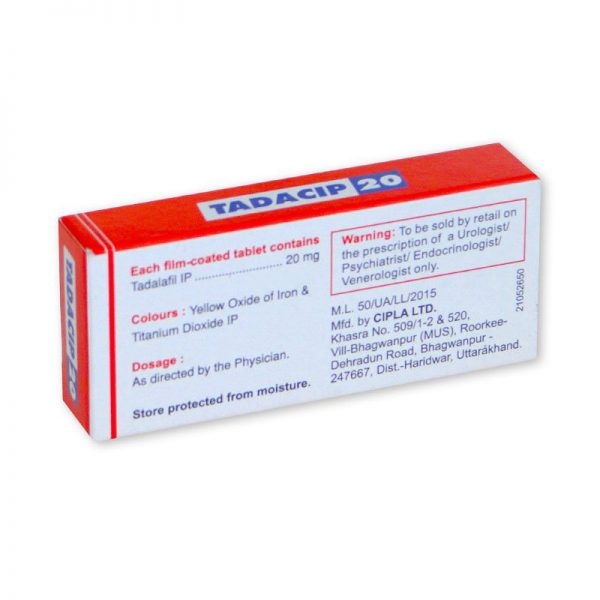 犀利士Tadacip 20mg/4粒 印度學名藥版 丁丁藥局台灣官網正品 - 台灣藥局官方店 - 5