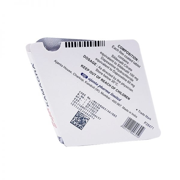雙效威而鋼160mg – SUPER KAMAGRA 丁丁藥局台灣官網正品 - 3
